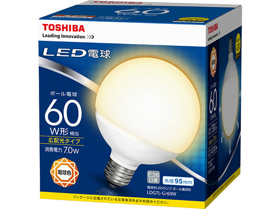 東芝 Led ボール電球形 730lm 電球色 Ldg7l G 60w Forestway 通販フォレストウェイ 東芝 Led ボール電球形 730lm 電球色 Ldg7l G 60w Forestway 通販フォレストウェイ