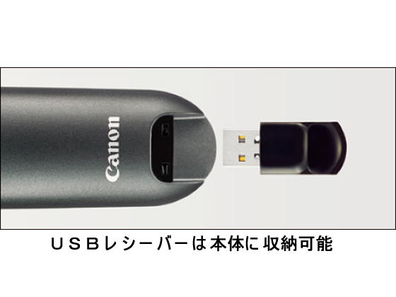 CANON レーザーポインター PR11-GC 2205C001 | Forestway【通販 公式日本サイト Canon レーザーポインター PR11-GC オフィス用品一般