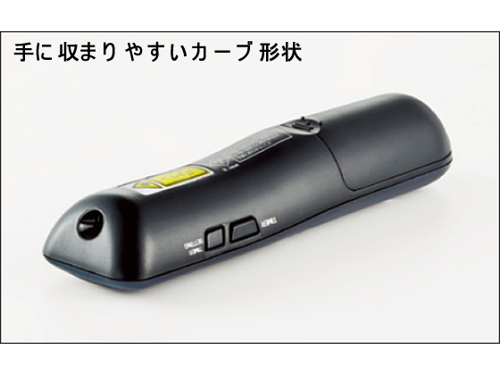 CANON レーザーポインター PR11-GC 2205C001 | Forestway【通販 公式日本サイト Canon レーザーポインター PR11-GC オフィス用品一般