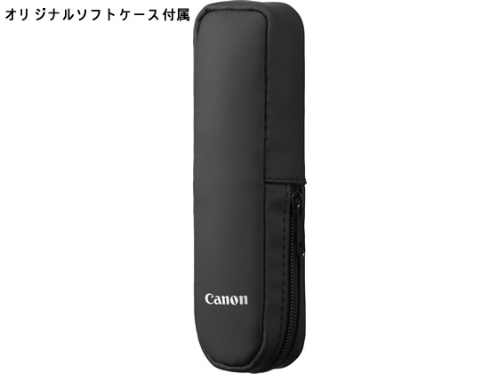 AY3790 【抗菌仕様】Canon レーザーポインター PR11-GC その他 その他 家電・スマホ・カメラ 国内店舗正規品