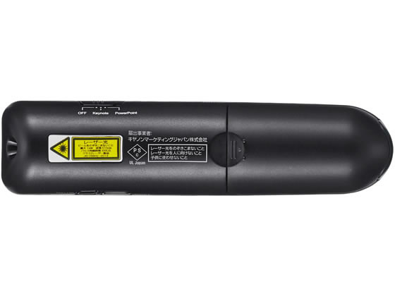 AY3790 【抗菌仕様】Canon レーザーポインター PR11-GC その他 その他 家電・スマホ・カメラ 国内店舗正規品