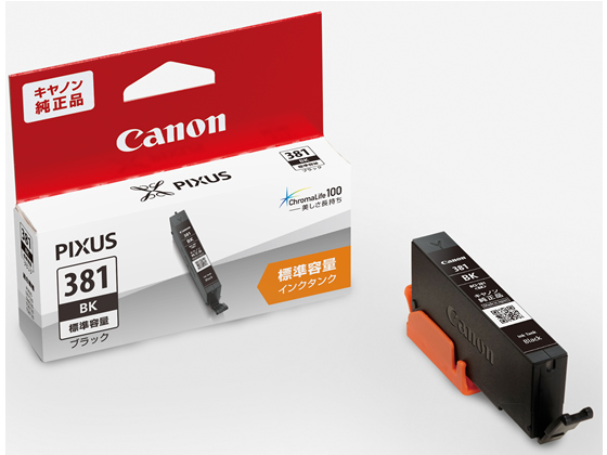 CANON CN^N ubN BCI-381BK 2336C001