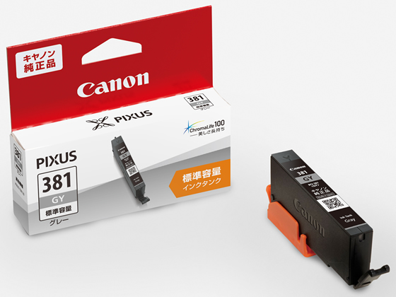 CANON CN^N O[ BCI-381GY 2337C001