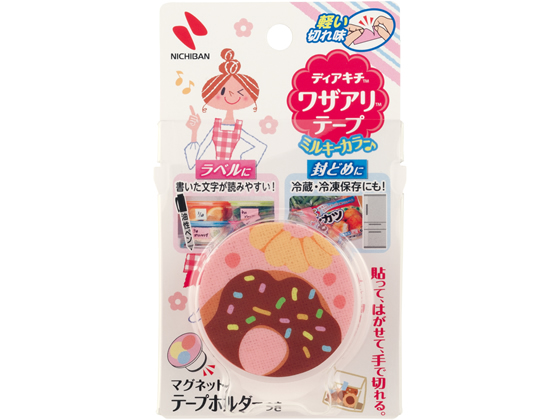 ●色：ピンク●テープサイズ：幅２５ｍｍ×長さ６ｍ●ワザアリテープ専用マグネットタイプのホルダー付●基材：ポリエチレンクロス●粘着剤：アクリル系