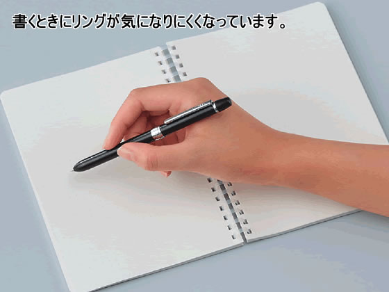 コクヨ ソフトリングノート クリア (方眼ドット罫)B6 80枚 ス