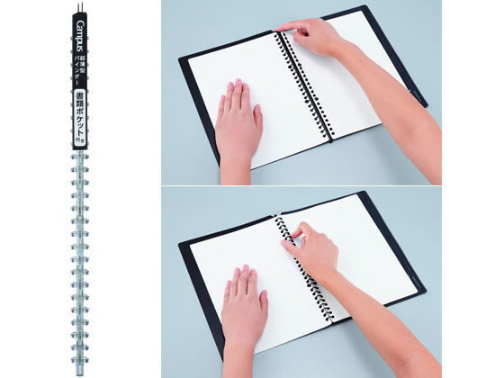 【新品未使用】 BOOK1SUNSET27cm Oversole Black Edition 7cm - Black Edition | ファッション