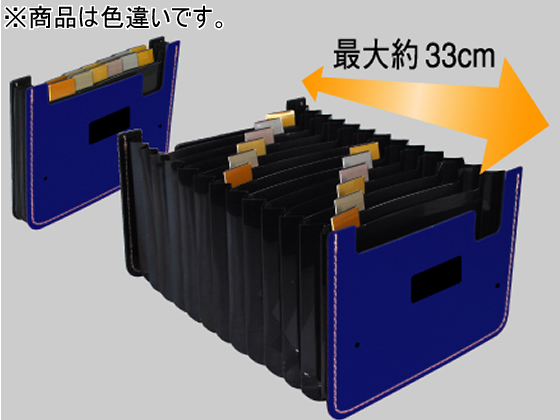 セキセイ ドキュメントスタンド 発泡美人 A4ヨコ レッド FB-2312