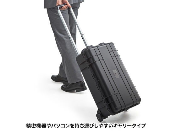 サンワサプライ BAG-HD7 ハードツールケース（4輪キャリー