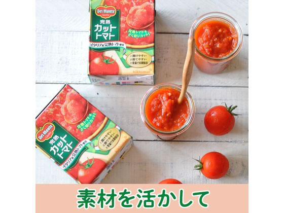 キッコーマン デルモンテ完熟カットトマト 通販【フォレストウェイ】