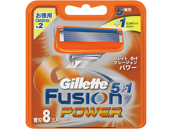 P G ジレット フュージョン5 1 パワー替刃8個 Forestway 通販フォレストウェイ