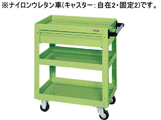 ●外寸法：幅６００×奥行４００×高さ７４０ｍｍ●引出内寸法：（上段）幅４７６×奥行３４０×高さ１０５ｍｍ●材質：本体／スチール（粉体塗装）、引出／（表面）スチール（取手）スチール、キャスター／ナイロン