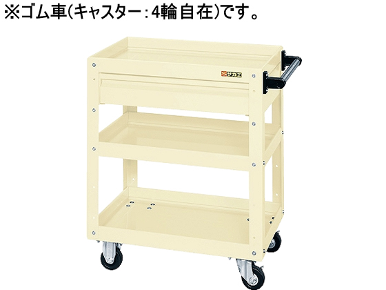 ●外寸法：幅６００×奥行４００×高さ７４０ｍｍ●引出内寸法：（上段）幅４７６×奥行３４０×高さ１０５ｍｍ●材質：本体／スチール（粉体塗装）、引出／（表面）スチール（取手）スチール、キャスター／ゴム●質