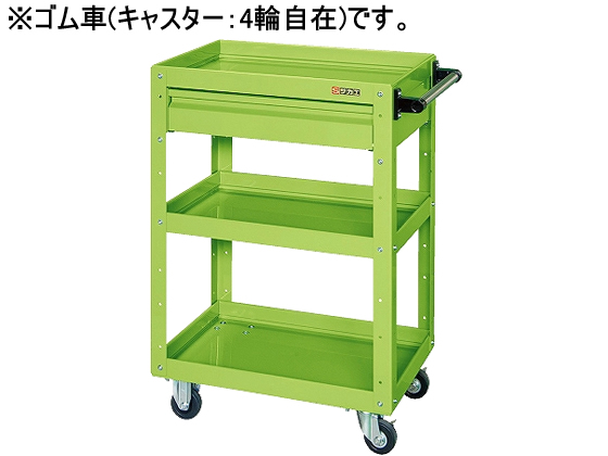 ●外寸法：幅６００×奥行４００×高さ８８０ｍｍ●引出内寸法：（上段）幅４７６×奥行３４０×高さ１０５ｍｍ●材質：本体／スチール（粉体塗装）、引出／（表面）スチール（取手）スチール、キャスター／ゴム●質