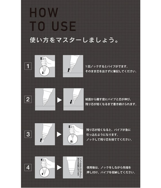 ぺんてる Orenznero(オレンズネロ) 0.3mm ブラック PP3003-A 通販