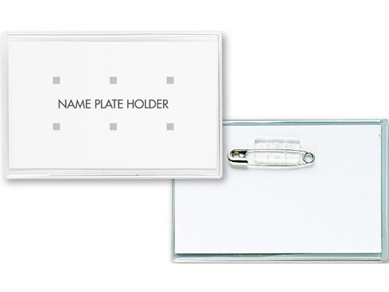 オープン工業 ソフト名札(L寸法) 名刺サイズ 10枚入 N-5 通販