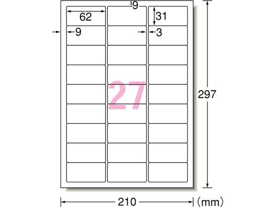 エーワン ラベルシール 耐水タイプマット紙 27面 62227 通販