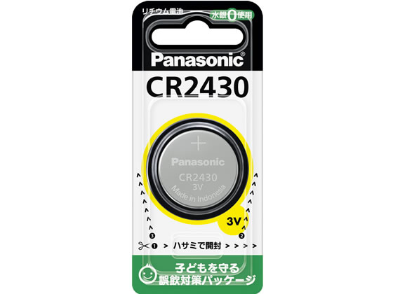 ●電圧：３Ｖ●コイン型リチウム電池●用途：アウトドア用時計、キーボード、時計、キーレス●サイズ：約直径２４．５×３．０ｍｍ●重量：約４．３ｇ●水銀０使用