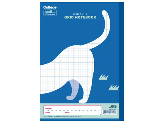 猫の内科学ノート 猫の内科学ノート | 臨床獣医学,内科系 | 株式会社学窓社