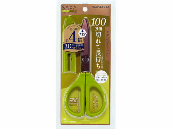 さよ 8-97328058-1 Vehicle Speed Sensor of 700P 4HK1 for Isuzu