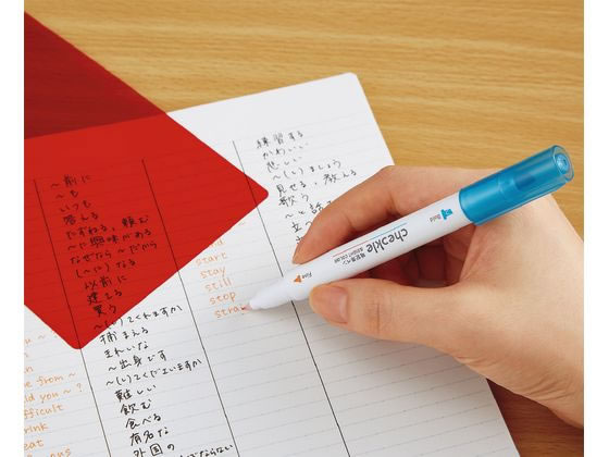 コクヨ 暗記用ペン〈チェックル〉 ブライトカラー PM-M221N-1P 通販