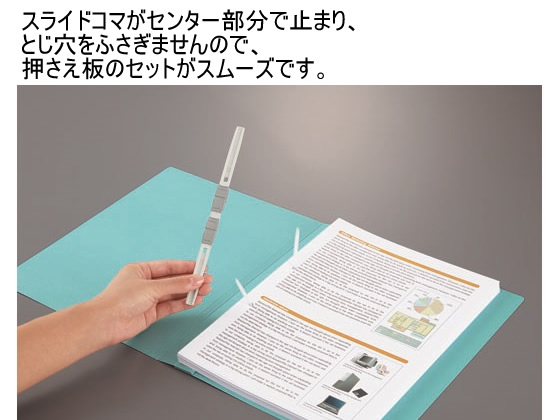 コクヨ フラットファイル〈NEOS〉厚とじ A4タテ オフホワイト 10冊