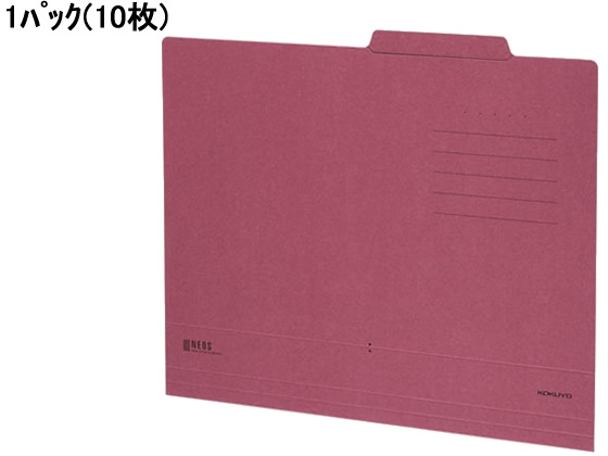 ●色：カラー：ワインレッド●サイズ：Ａ４●外寸法：縦２４３．５（＋見出し１１．５）×横３１１ｍｍ●材質：色板紙（古紙パルプ配合）●注文単位：１パック（１０枚）●グリーン購入法適合●ＧＰＮエコ商品ねっと
