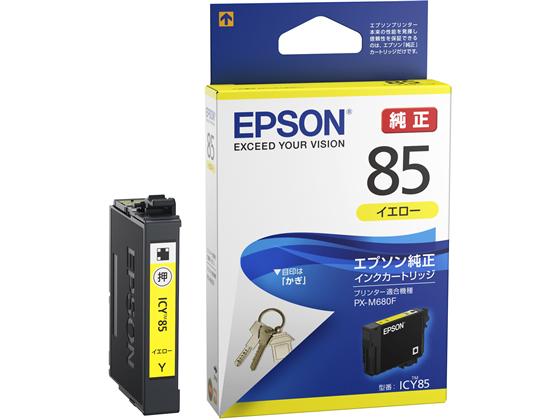 ●色：イエロー●対応機種：ＰＸ−Ｍ６８０Ｆ●グリーン購入法適合●GPNエコ商品ねっと掲載