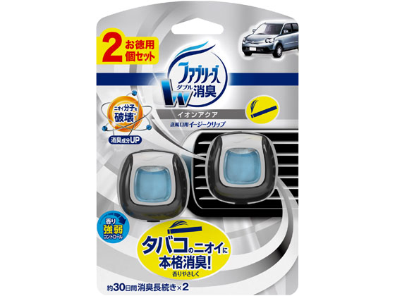 P G ファブリーズw消臭 イージークリップ タバコ用 2個パック Forestway 通販フォレストウェイ