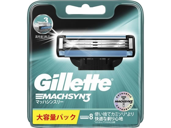 ●仕様：替刃●入数：８個●３枚刃●マッハ３の全タイプに装着可能生産国：ベトナム商品区分：化粧品メーカー：プロクター・アンド・ギャンブル・ジャパン株式会社