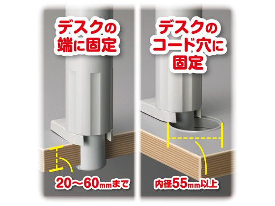 アスカ テレホンスタンド ブリッジ ハイタイプ TS5053 通販 アスカ テレホンスタンド ブリッジ ハイタイプ TS5053 通販