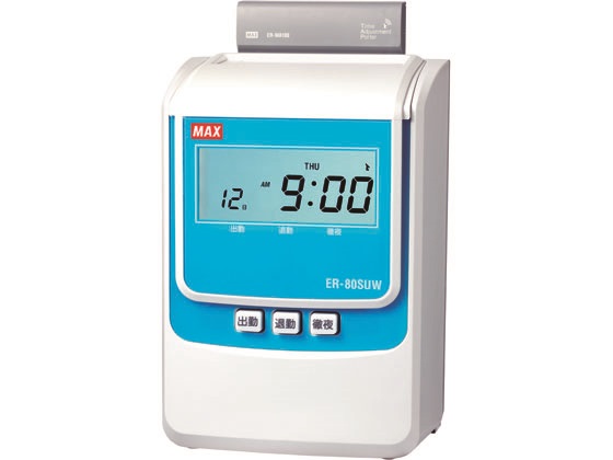 電波時計付タイムレコーダ ER-80SUW マックス ER90717 マックス 電波時計付タイムレコーダ ER-80SUW ER90717 通販