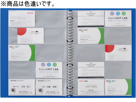 リヒトラブ 名刺帳〈ポケット交換タイプ〉500名分黒 A5043-24 通販