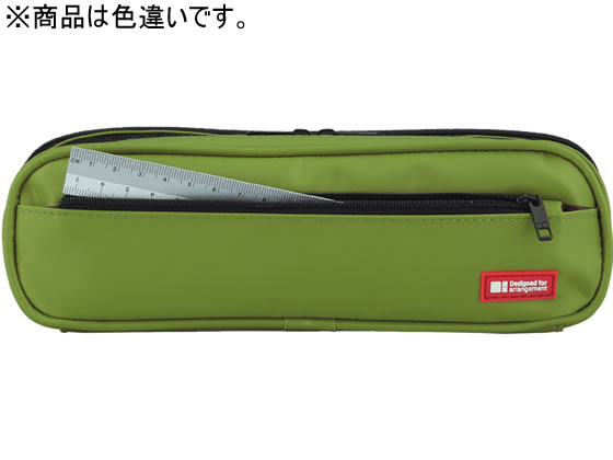 リヒトラブ ペンケース[2ウェイタイプ]ダブル 黒 A7557-24 通販