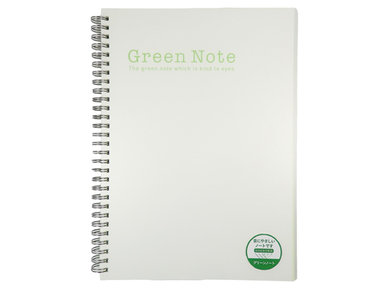 アックスコーポレーション ダブルリンググリーンノートB5 7mm罫 IA