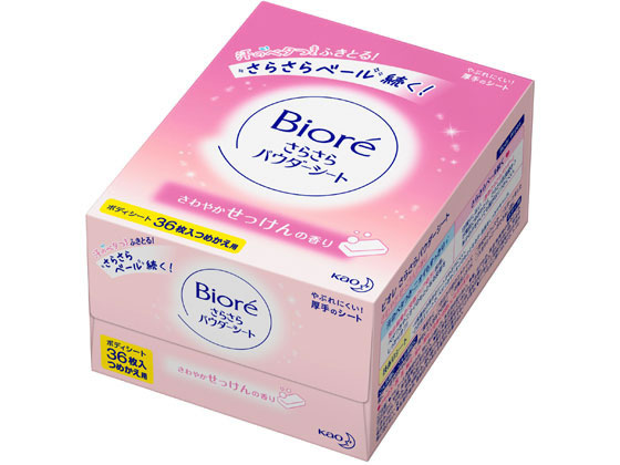 KAO �r�I�� ���炳��p�E�_�[�V�[�g ��������̍��� �l��36��