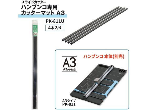 ダンロップ スリクソン ZXiシリーズ専用。 純正ヘッドカバー W1用(827197) DUNLOP ゴルフ SRIXON ドライバー用