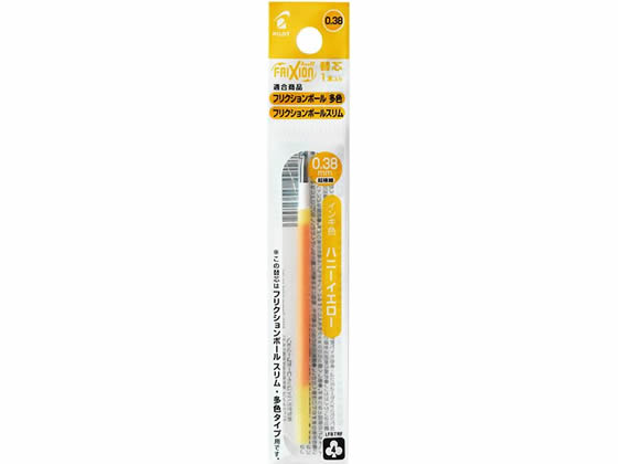 パイロット フリクションボールスリム・多色替芯0.38mm ハニーイエロー  