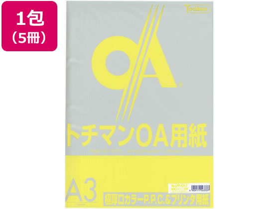 ●極厚口カラーＰＰＣペーパー●規格：Ａ３（２９７×４２０ｍｍ）●坪量：１２８ｇ／m2●紙厚：１５０μ●古紙約３０％●対応プリンタ：ＰＰＣ、レーザー、インクジェット、熱転写、ドットインパクト●紙色：レモ