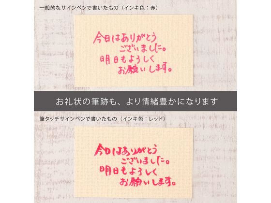 ぺんてる 筆touchサインペン イエローオーカー SES15C-Y 通販 ぺんてる 筆touchサインペン イエローオーカー SES15C-Y 通販