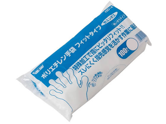 川西工業 ポリエチレン手袋 フィットタイプ外エンボス ブルー M