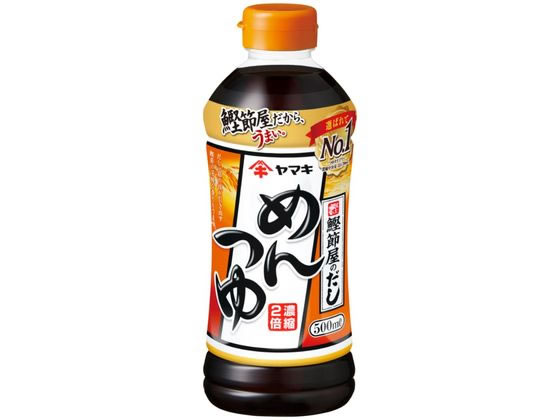 ヤマキ めんつゆ 500ml 通販【フォレストウェイ】