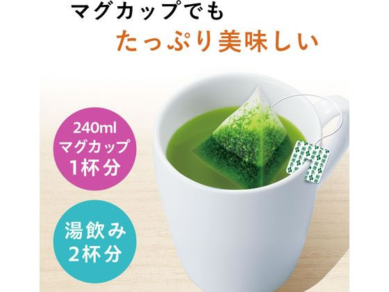 伊藤園 お～いお茶プレミアムティーバッグ 抹茶入り緑茶 20袋 通販