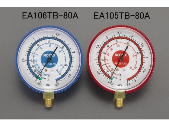 GXR R32ER410A 80mm ͌v EA105TB-80A