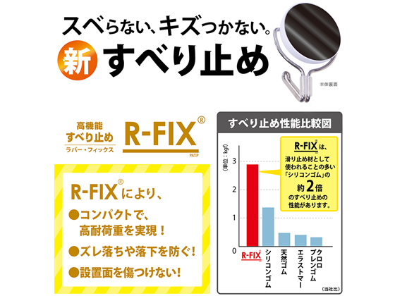 海外最新 マグエックス マグネットフック MZR-12W-CT 白 L ゼロスライド K-POP・アジア