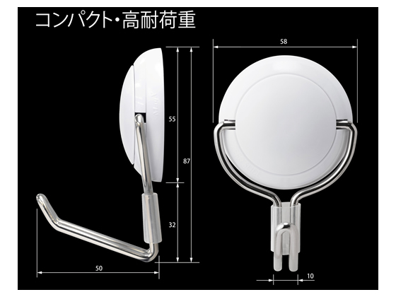 マグエックス マグネットフック ゼロスライド L 白 MZR-12W-CT