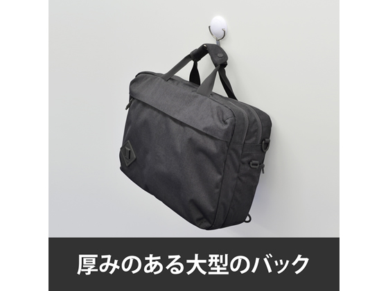 マグエックス マグネットフック ゼロスライド L 白 MZR-12W-CT 通販