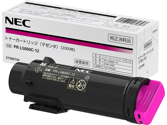 NEC CNgi[J[gbW }[^ PR-L5800C-12