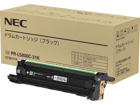 ●色：ブラック●約５００００枚印字可能●対応機種：Ｃｏｌｏｒ ＭｕｌｔｉＷｒｉｔｅｒ ５８００Ｃ／ＰＲ−Ｌ５８００Ｃ／Ｃｏｌｏｒ ＭｕｌｔｉＷｒｉｔｅｒ ５８５０Ｃ／ＰＲ−Ｌ５８５０Ｃ／Ｃｏｌｏｒ Ｍ