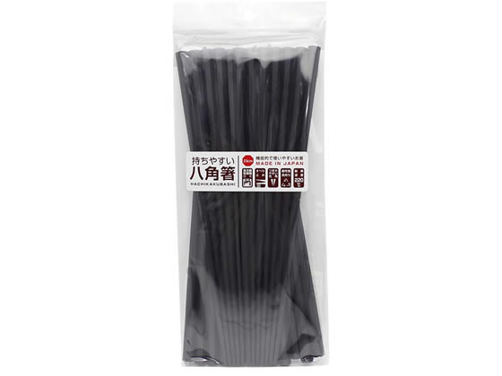 ●色：黒●注文単位：１パック（１２膳入り）●サイズ：２３ｃｍ●素材：ＰＢＴ樹脂●耐熱温度：約２２０度（食洗機・乾燥機可）●日本製