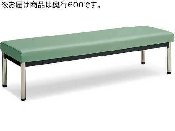 ●３人掛け●カラー：ライトミント●外寸法：幅１５００×奥行６００×高さ３８０ｍｍ●座面寸法：幅１５００×奥行６００ｍｍ●座面高さ：３８０ｍｍ●質量：１８．８ｋｇ●材質：座／（張り地）エコＰＶＣレザー（